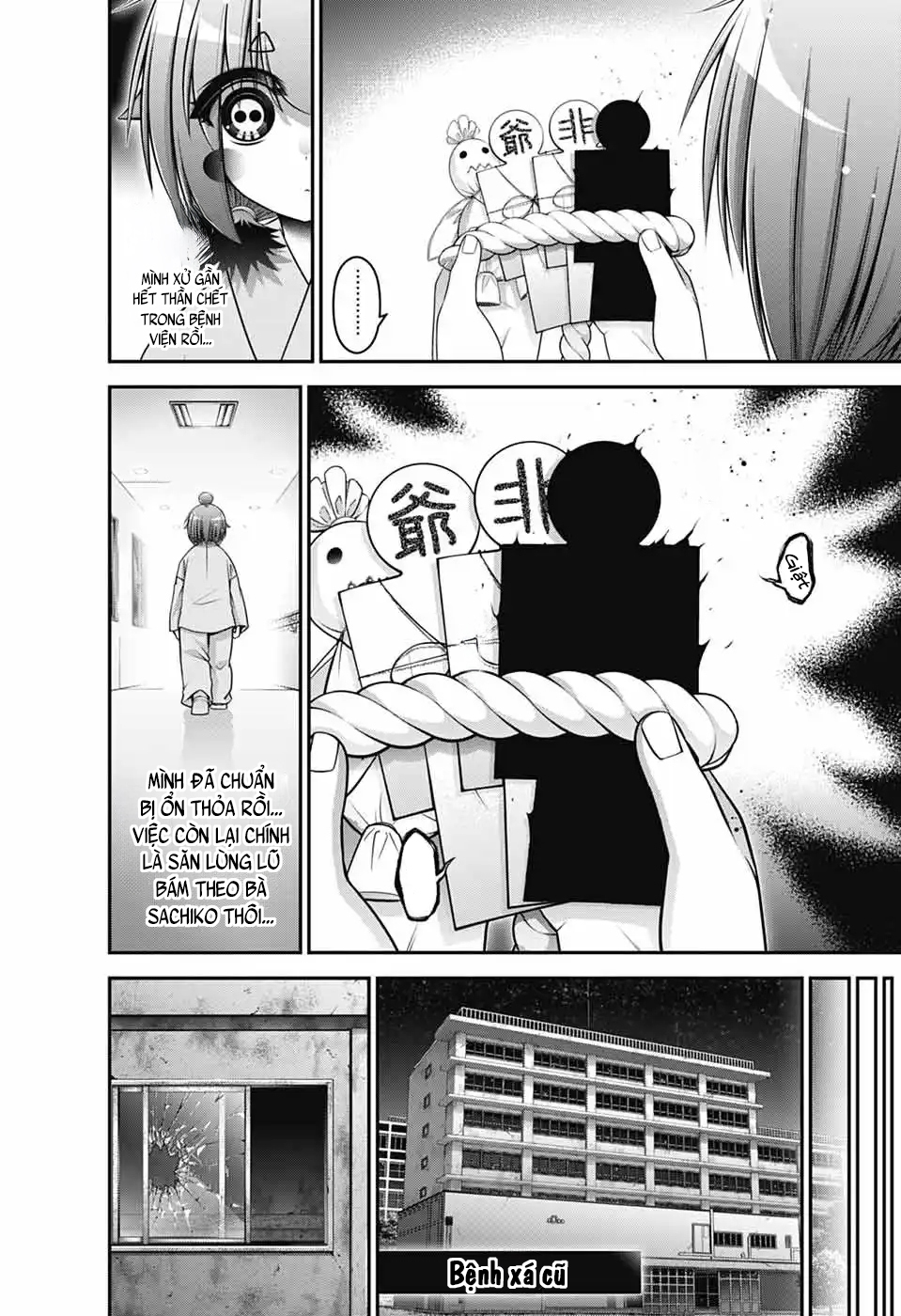 Dark Gathering Chapter 69 - 40