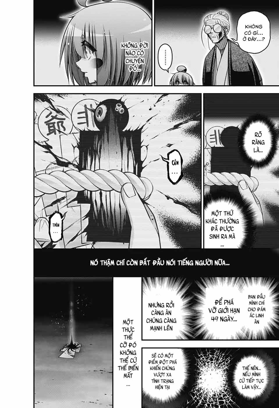 Dark Gathering Chapter 69 - 46