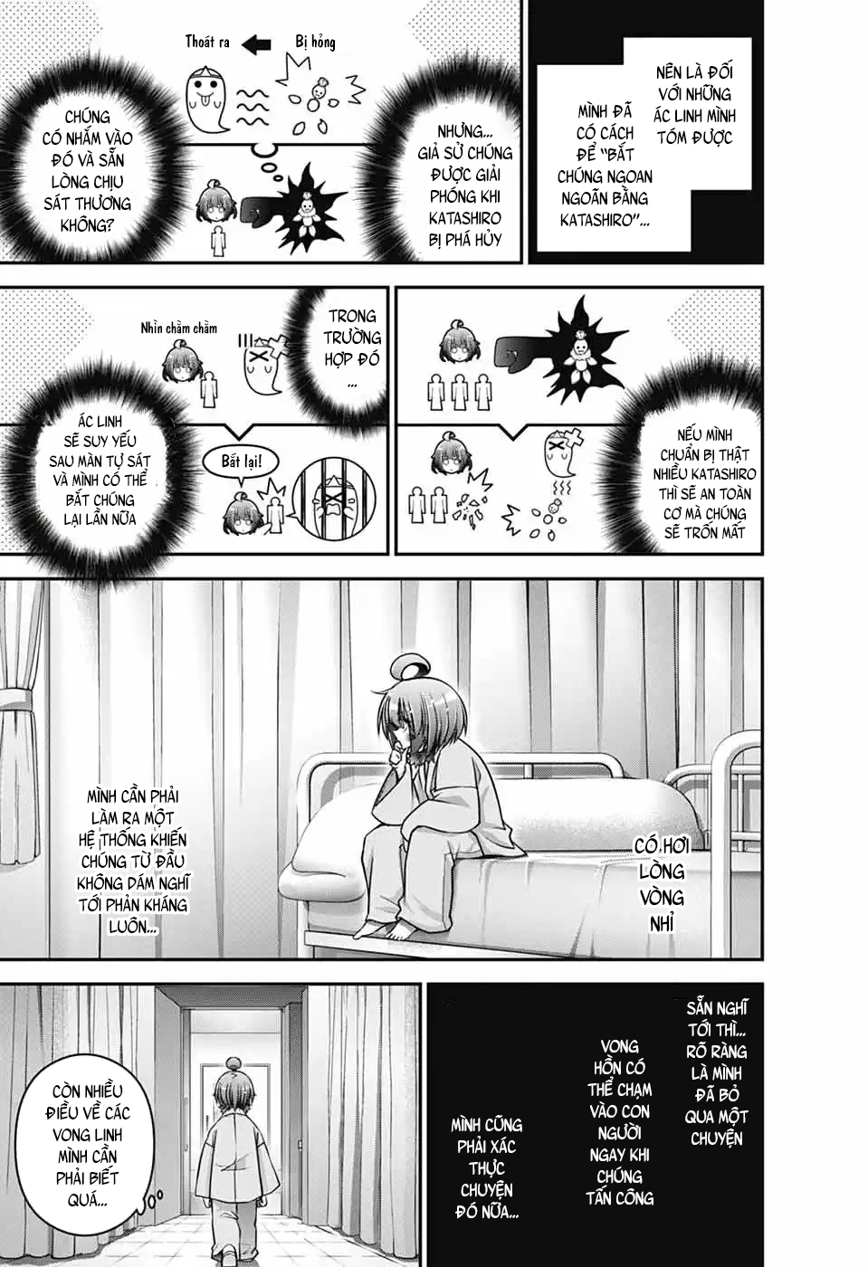 Dark Gathering Chapter 69 - 9