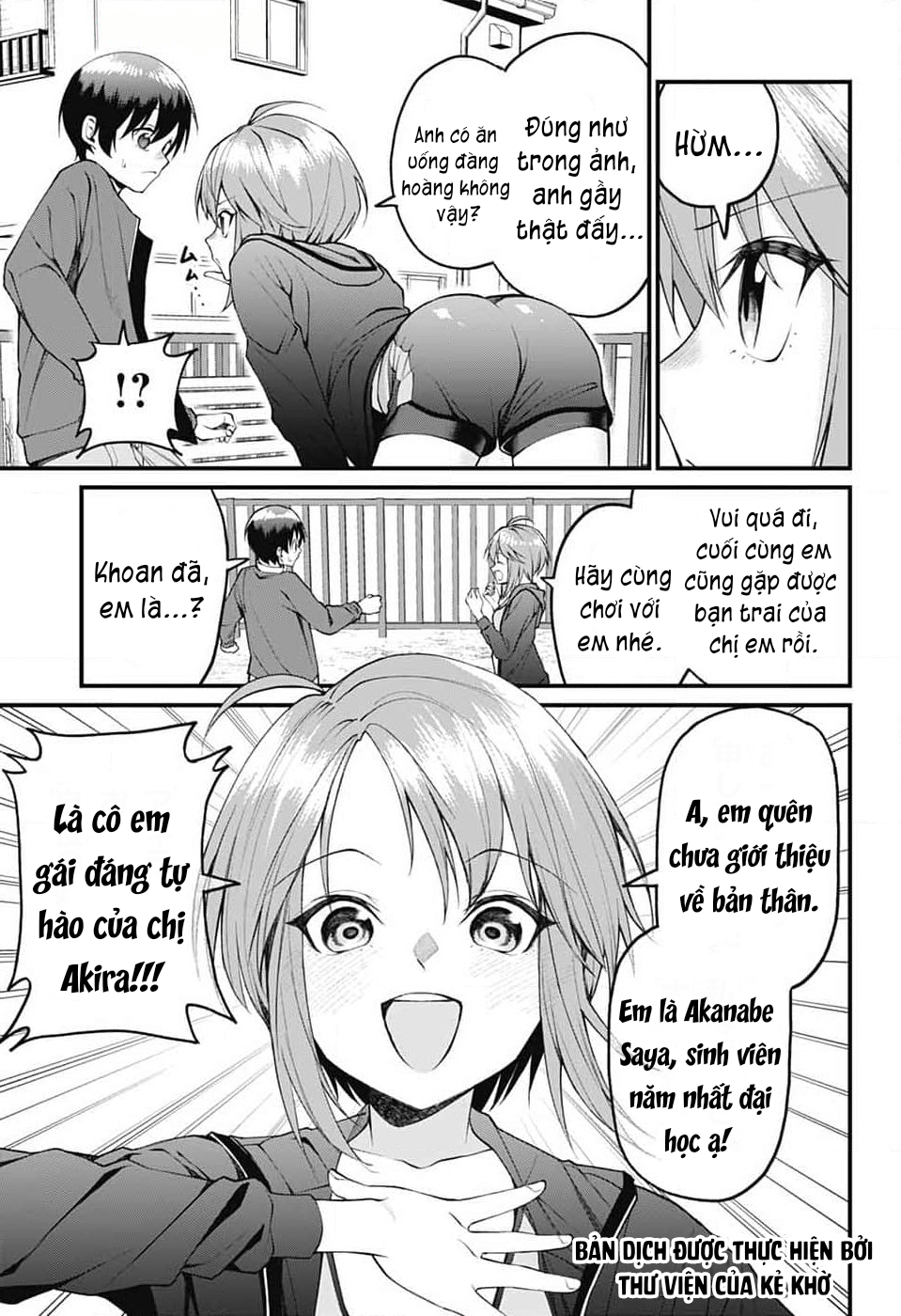 Akanabe-Sensei Chẳng Biết Xấu Hổ Là Gì Chapter 18 - 5