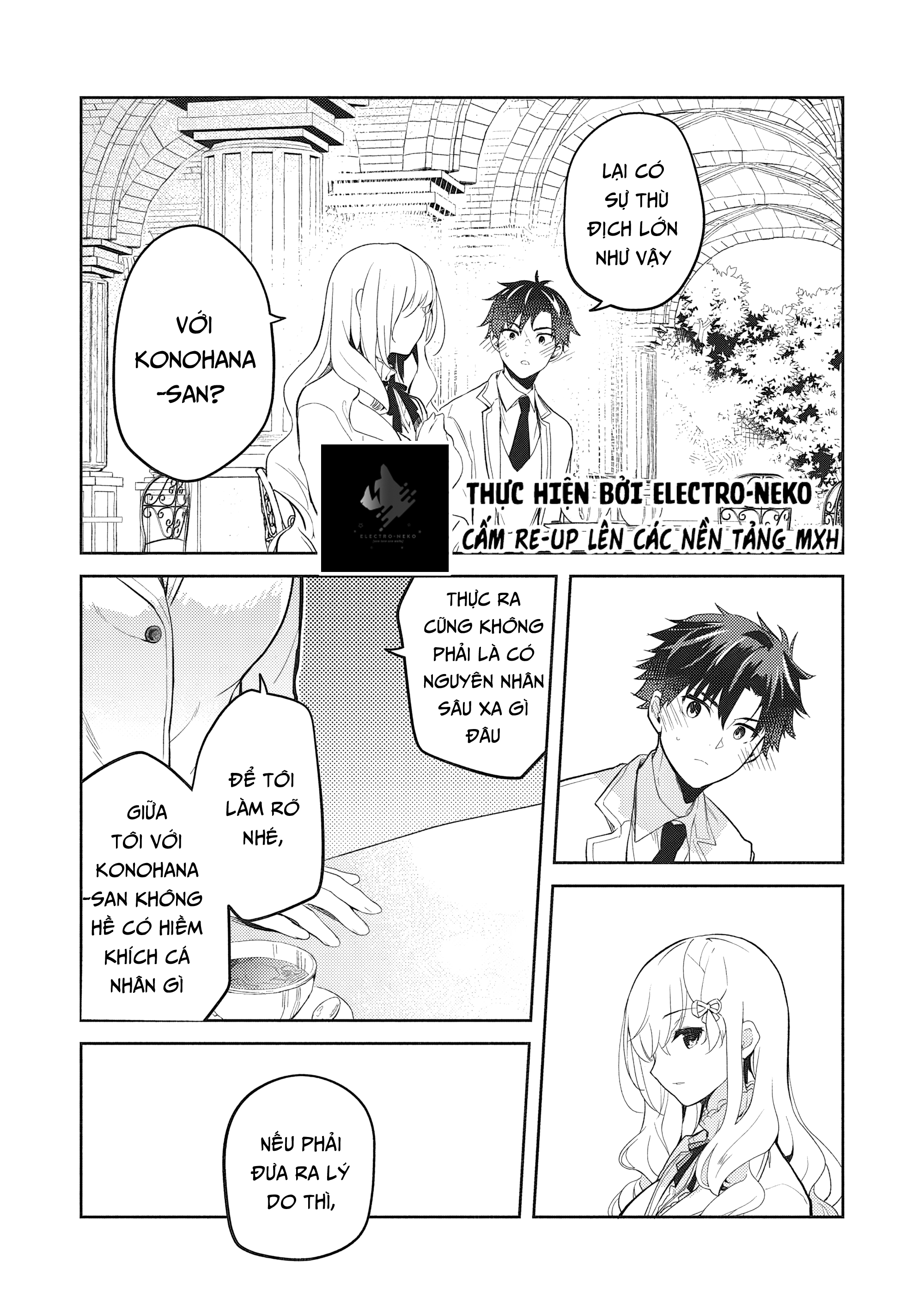 Saijo No Osewa Takane No Hana-Darakena Meimon-Kou De, Gakuin Ichi No Ojou-Sama (Seikatsu Nouryoku Kaimu) Wo Kagenagara Osewa Suru Koto Ni Narimashita Chapter 26 - 13