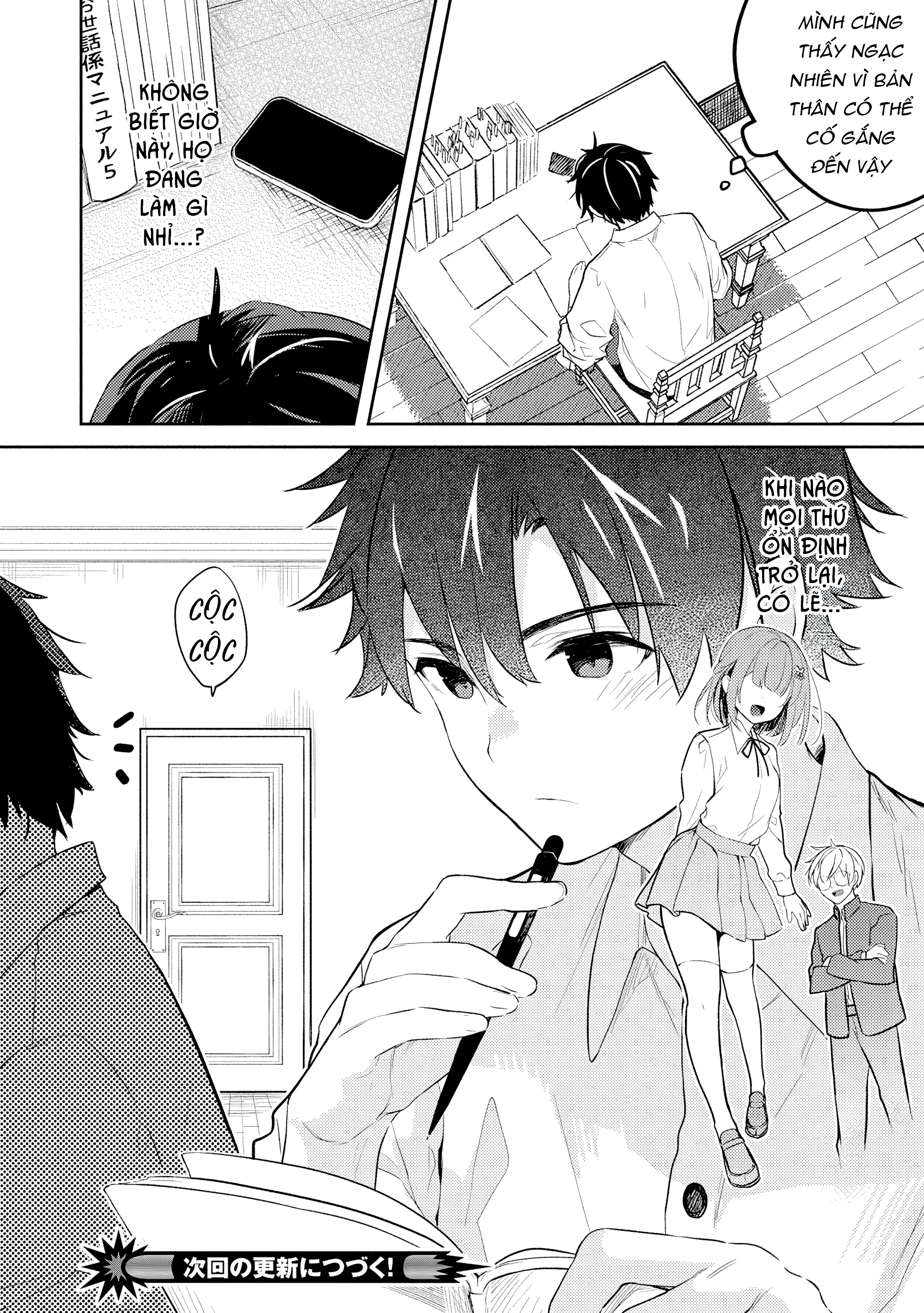 Saijo No Osewa Takane No Hana-Darakena Meimon-Kou De, Gakuin Ichi No Ojou-Sama (Seikatsu Nouryoku Kaimu) Wo Kagenagara Osewa Suru Koto Ni Narimashita Chapter 26 - 30