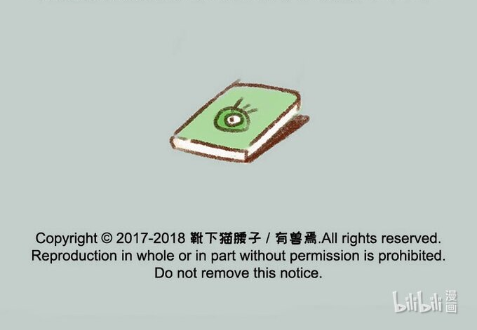 Có Linh Thú Chapter 123 - 8