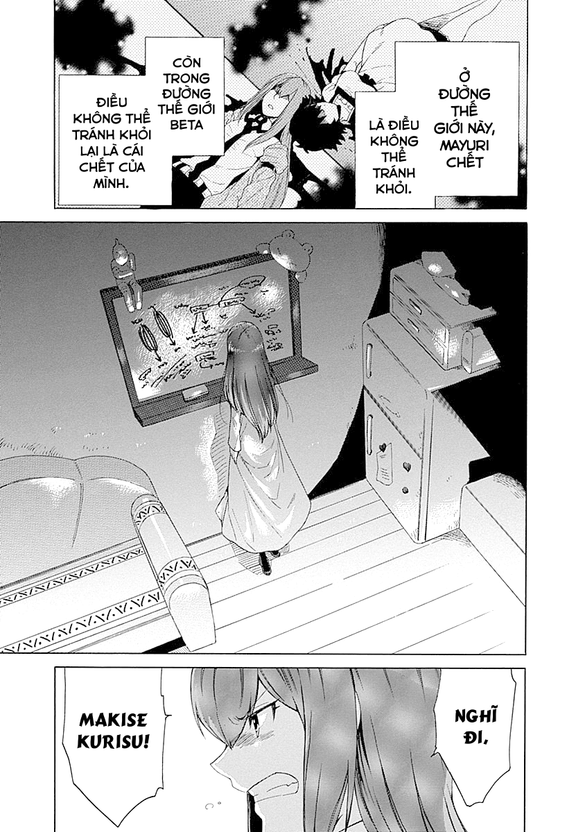 Steins;Gate - Babel of the Grieved Maze Chapter 5 - Trang 2