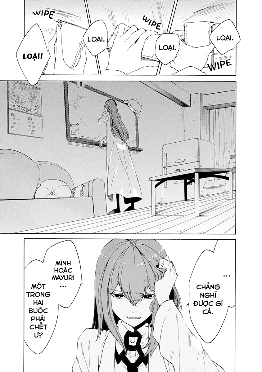 Steins;Gate - Babel of the Grieved Maze Chapter 5 - Trang 2