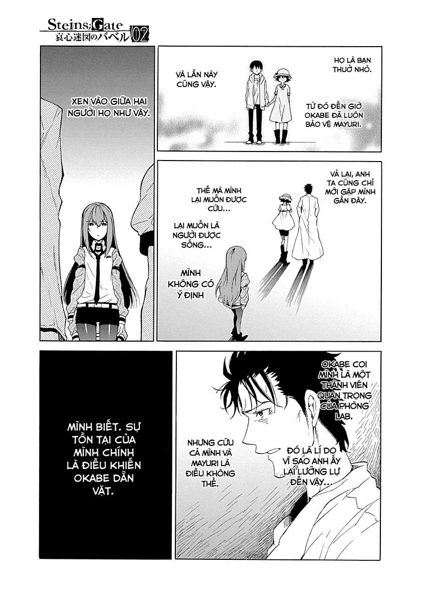 Steins;Gate - Babel of the Grieved Maze Chapter 5 - Trang 2