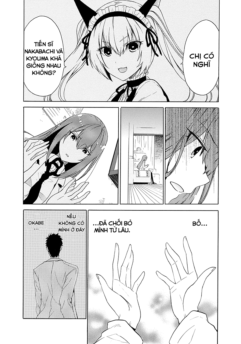 Steins;Gate - Babel of the Grieved Maze Chapter 5 - Trang 2