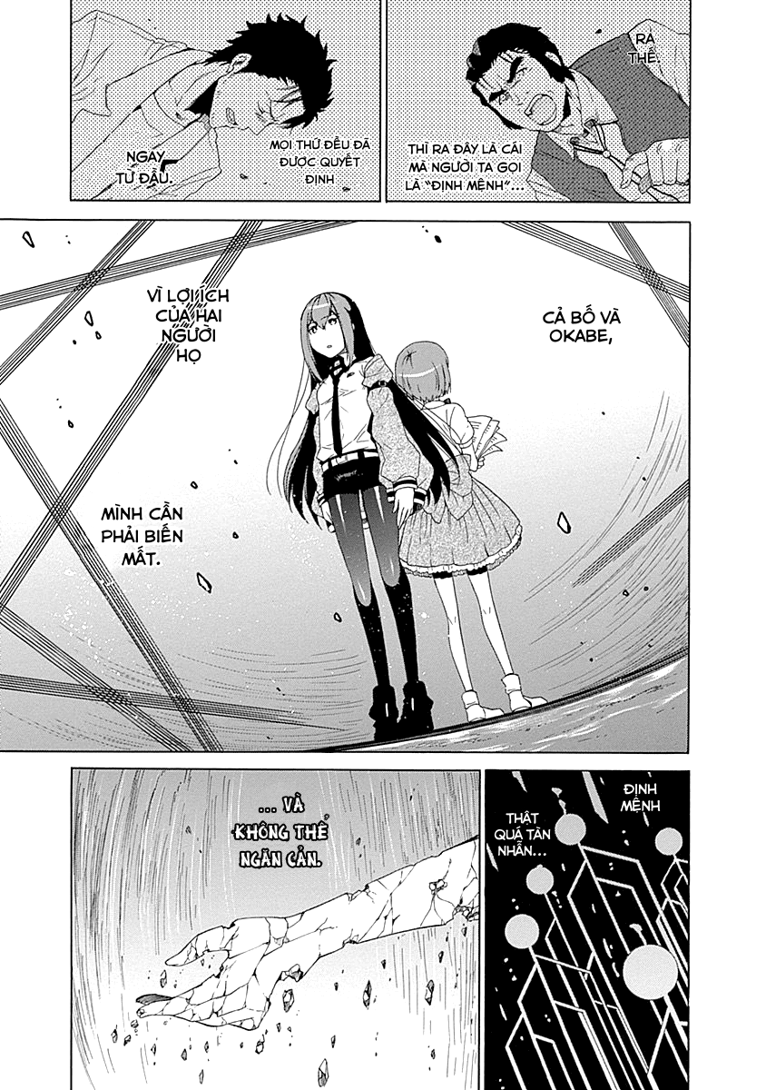 Steins;Gate - Babel of the Grieved Maze Chapter 5 - Trang 2