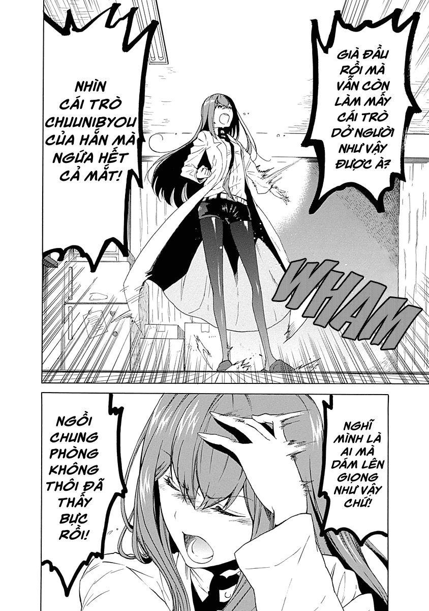Steins;Gate - Babel of the Grieved Maze Chapter 5 - Trang 2