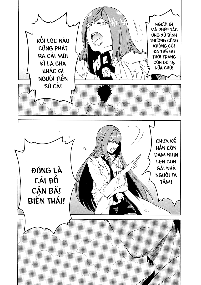 Steins;Gate - Babel of the Grieved Maze Chapter 5 - Trang 2