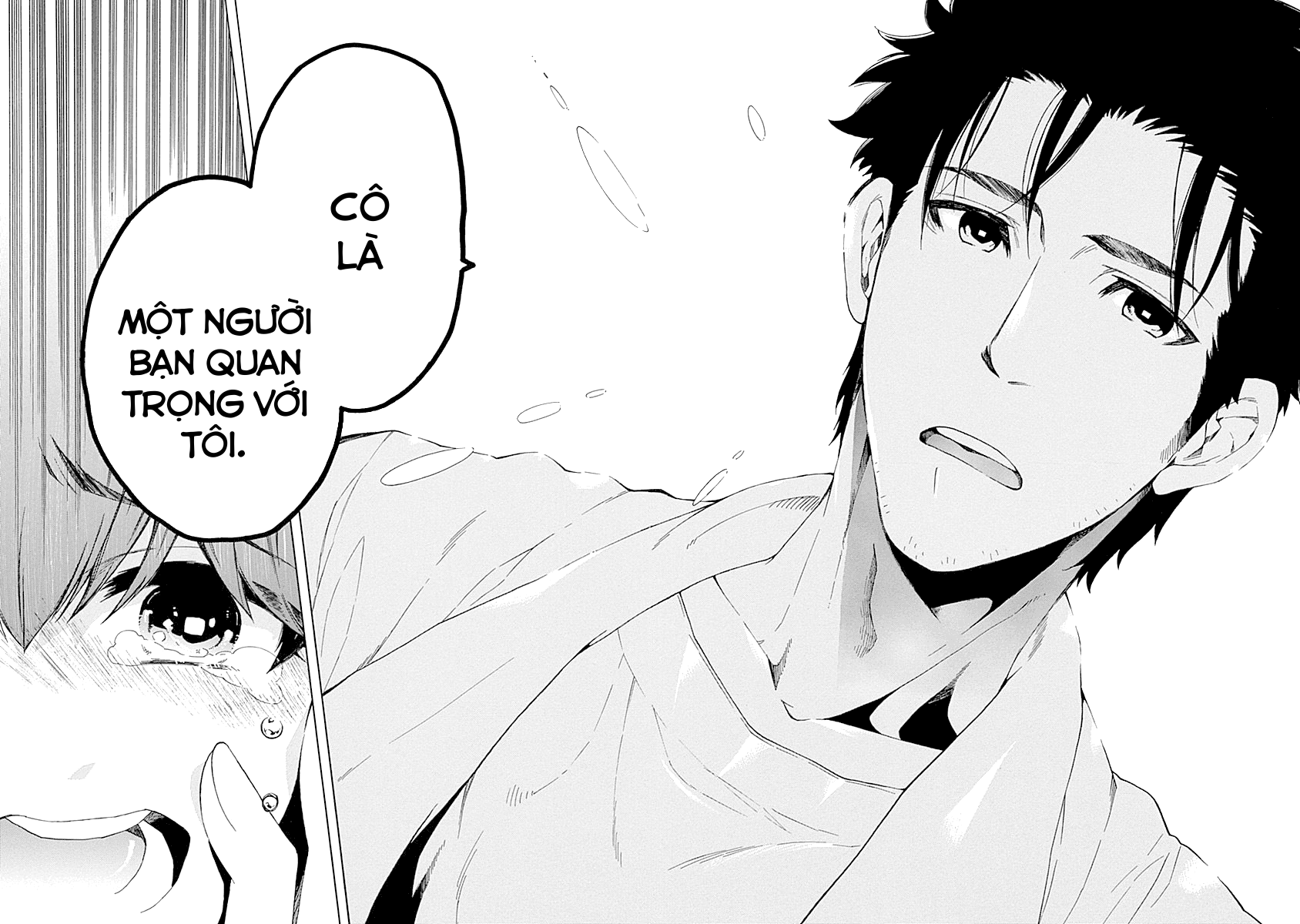 Steins;Gate - Babel of the Grieved Maze Chapter 5 - Trang 2