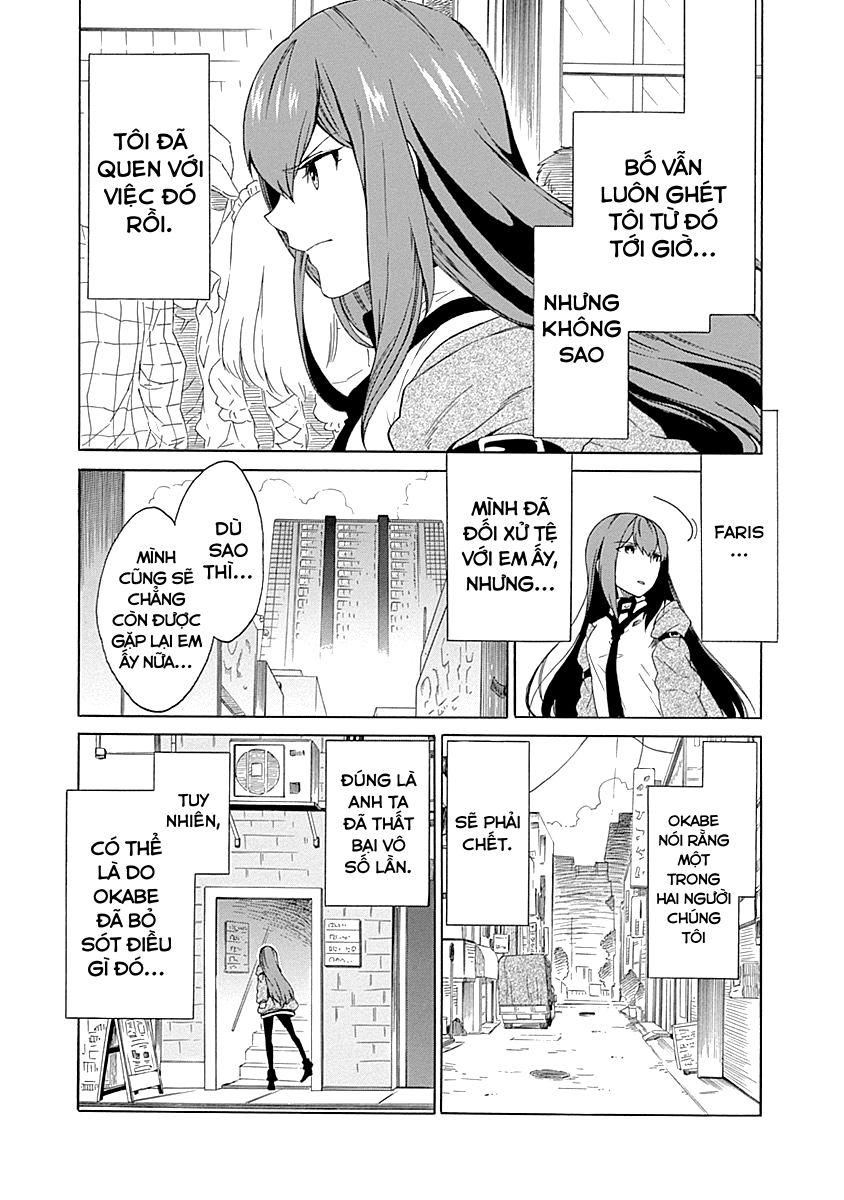 Steins;Gate - Babel of the Grieved Maze Chapter 5 - Trang 2