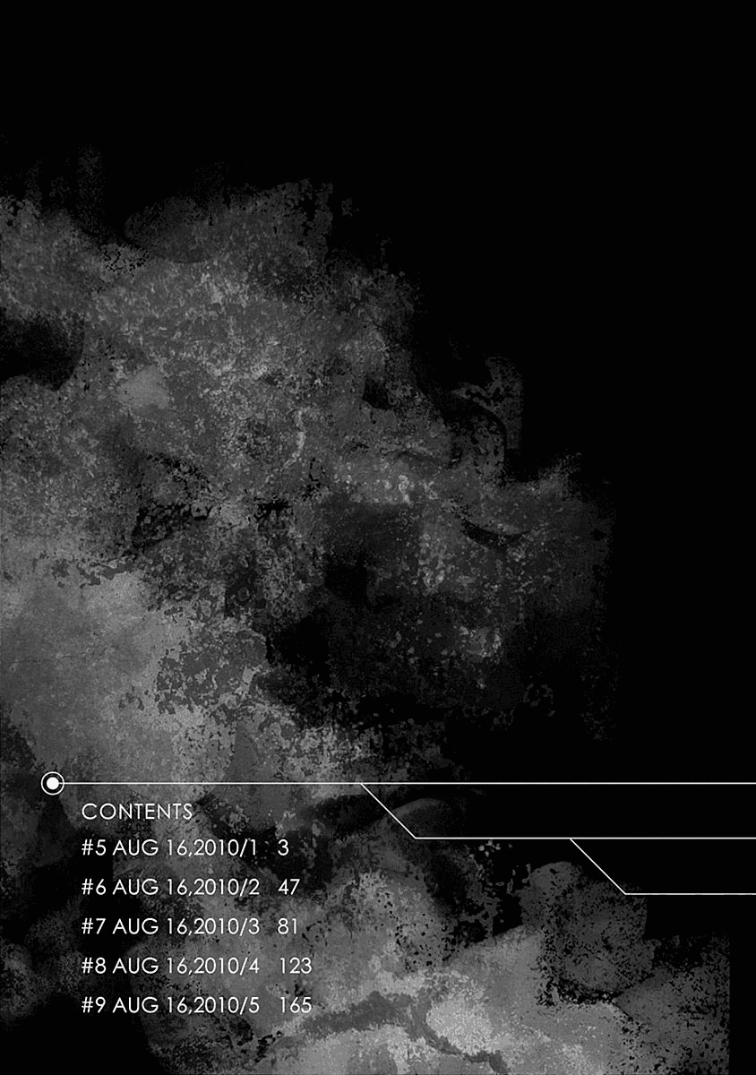 Steins;Gate - Babel of the Grieved Maze Chapter 5 - Trang 2