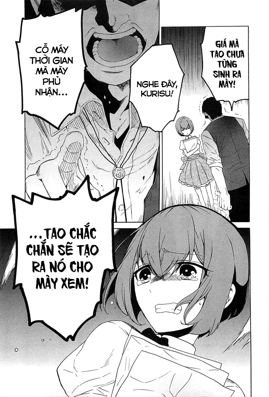 Steins;Gate - Babel of the Grieved Maze Chapter 2 - Trang 2