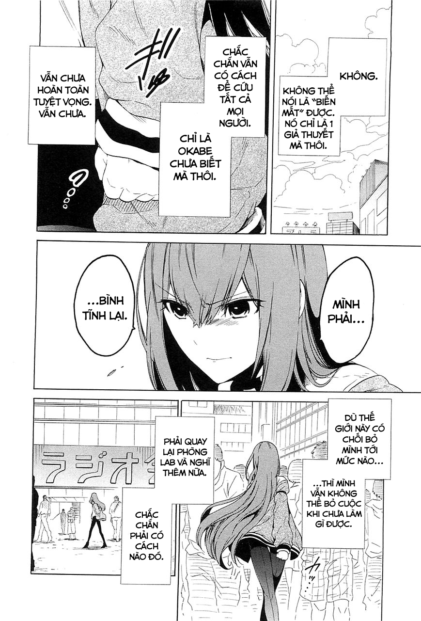 Steins;Gate - Babel of the Grieved Maze Chapter 2 - Trang 2
