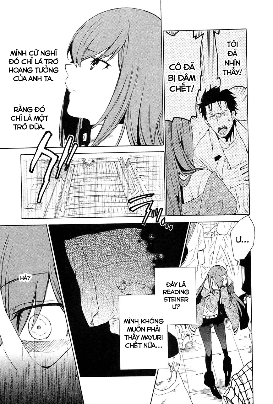 Steins;Gate - Babel of the Grieved Maze Chapter 2 - Trang 2