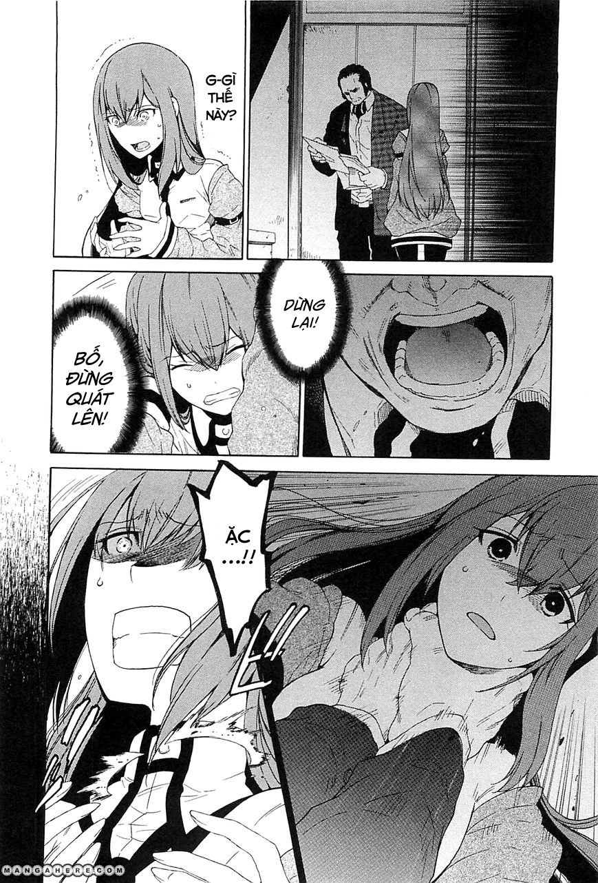 Steins;Gate - Babel of the Grieved Maze Chapter 2 - Trang 2