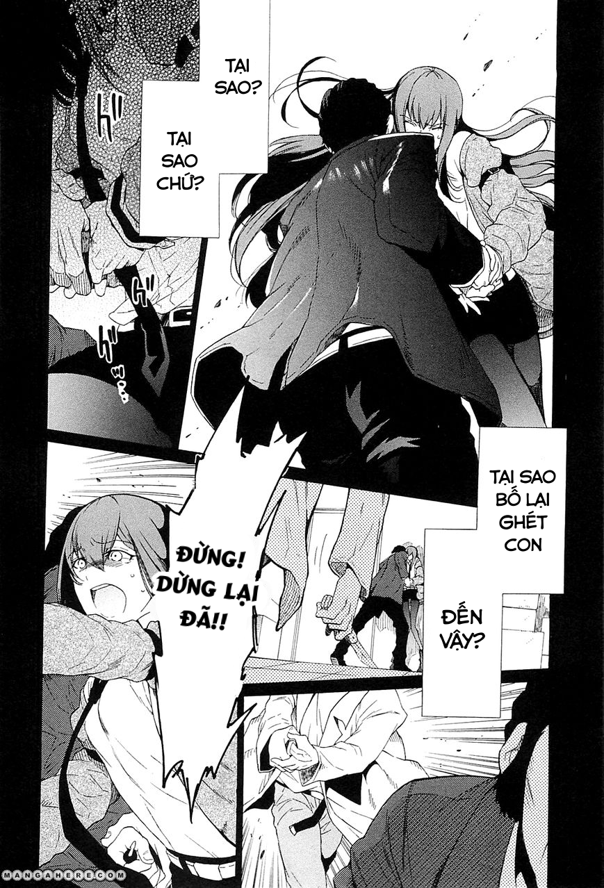 Steins;Gate - Babel of the Grieved Maze Chapter 2 - Trang 2