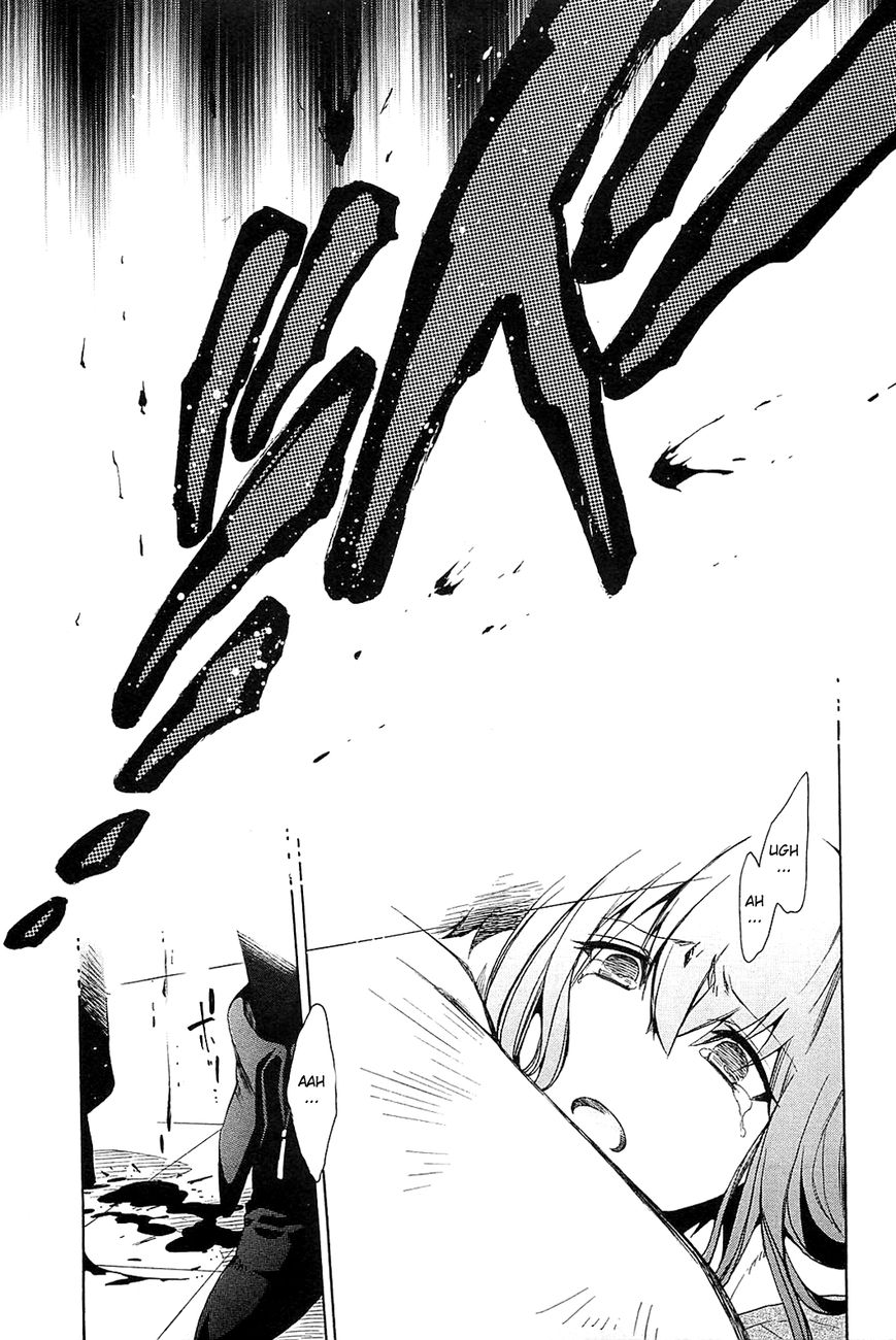 Steins;Gate - Babel of the Grieved Maze Chapter 2 - Trang 2