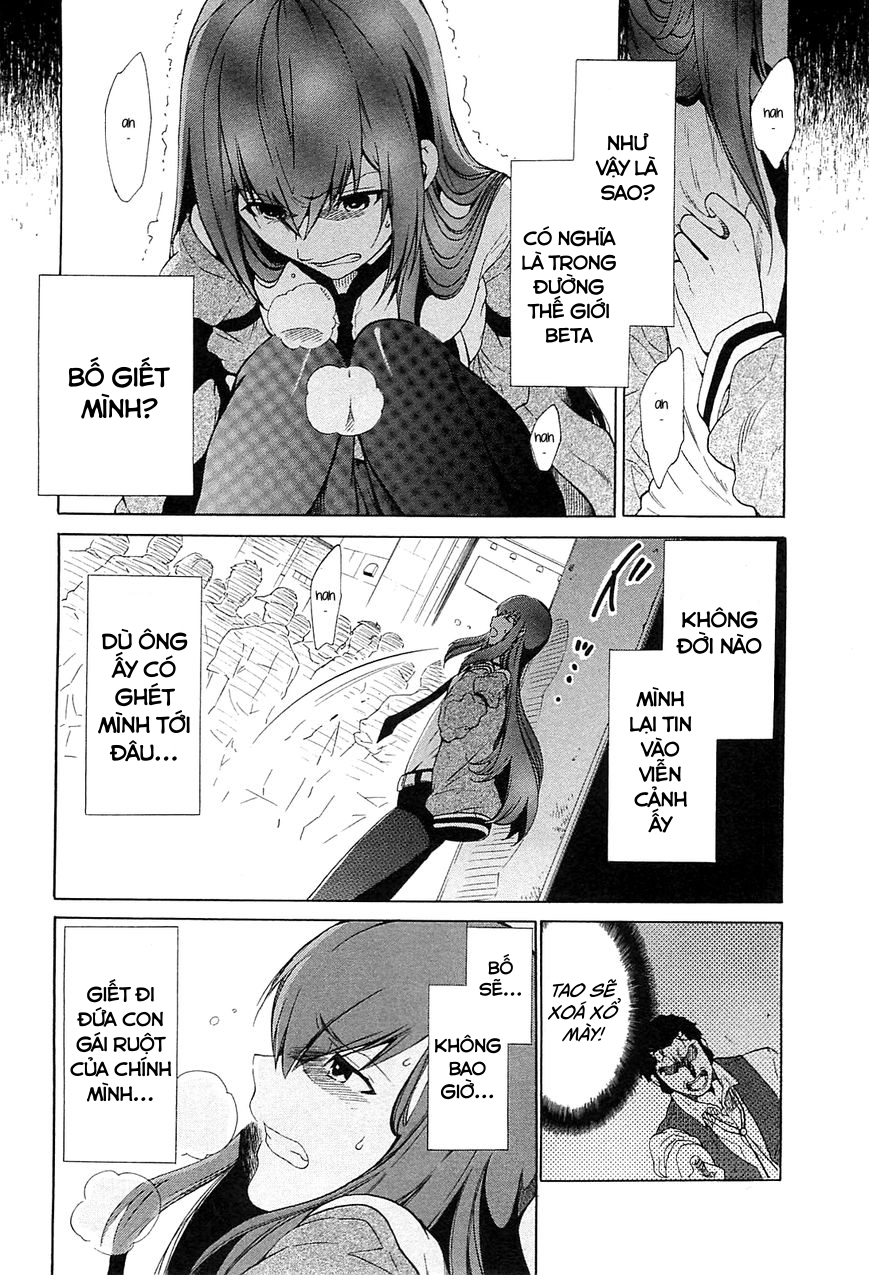 Steins;Gate - Babel of the Grieved Maze Chapter 2 - Trang 2