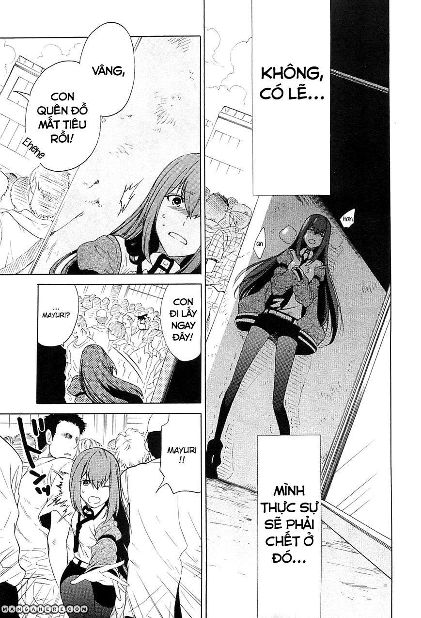 Steins;Gate - Babel of the Grieved Maze Chapter 2 - Trang 2