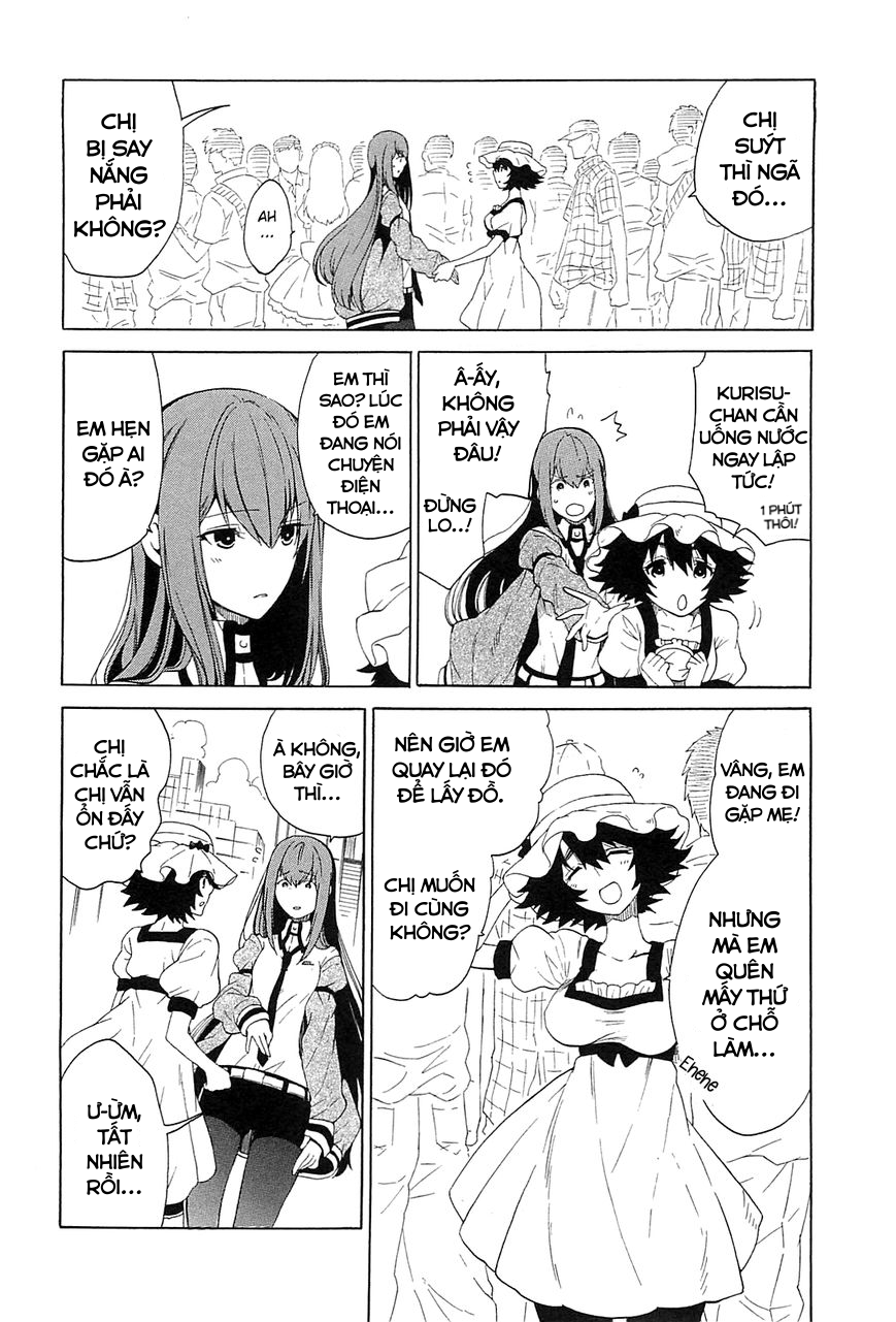 Steins;Gate - Babel of the Grieved Maze Chapter 2 - Trang 2