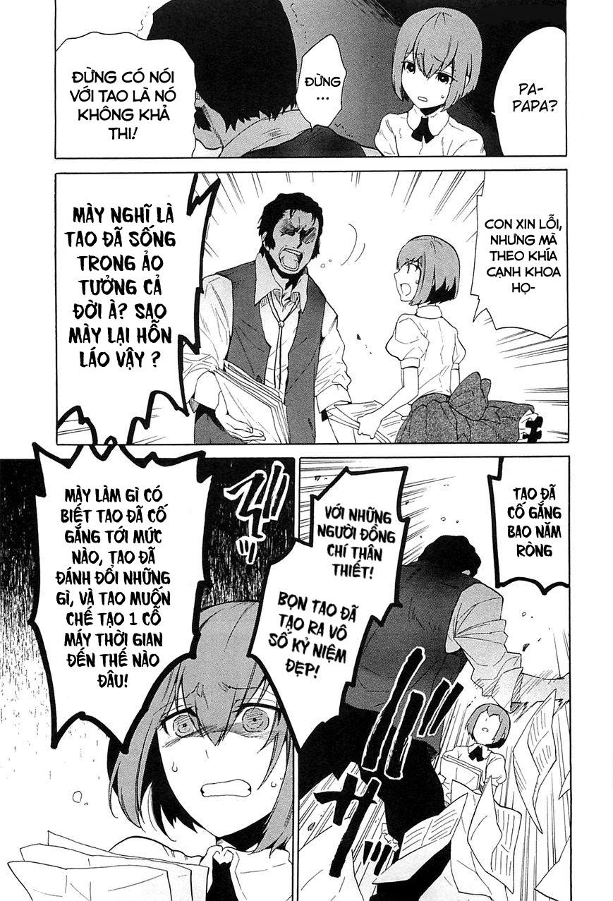 Steins;Gate - Babel of the Grieved Maze Chapter 2 - Trang 2