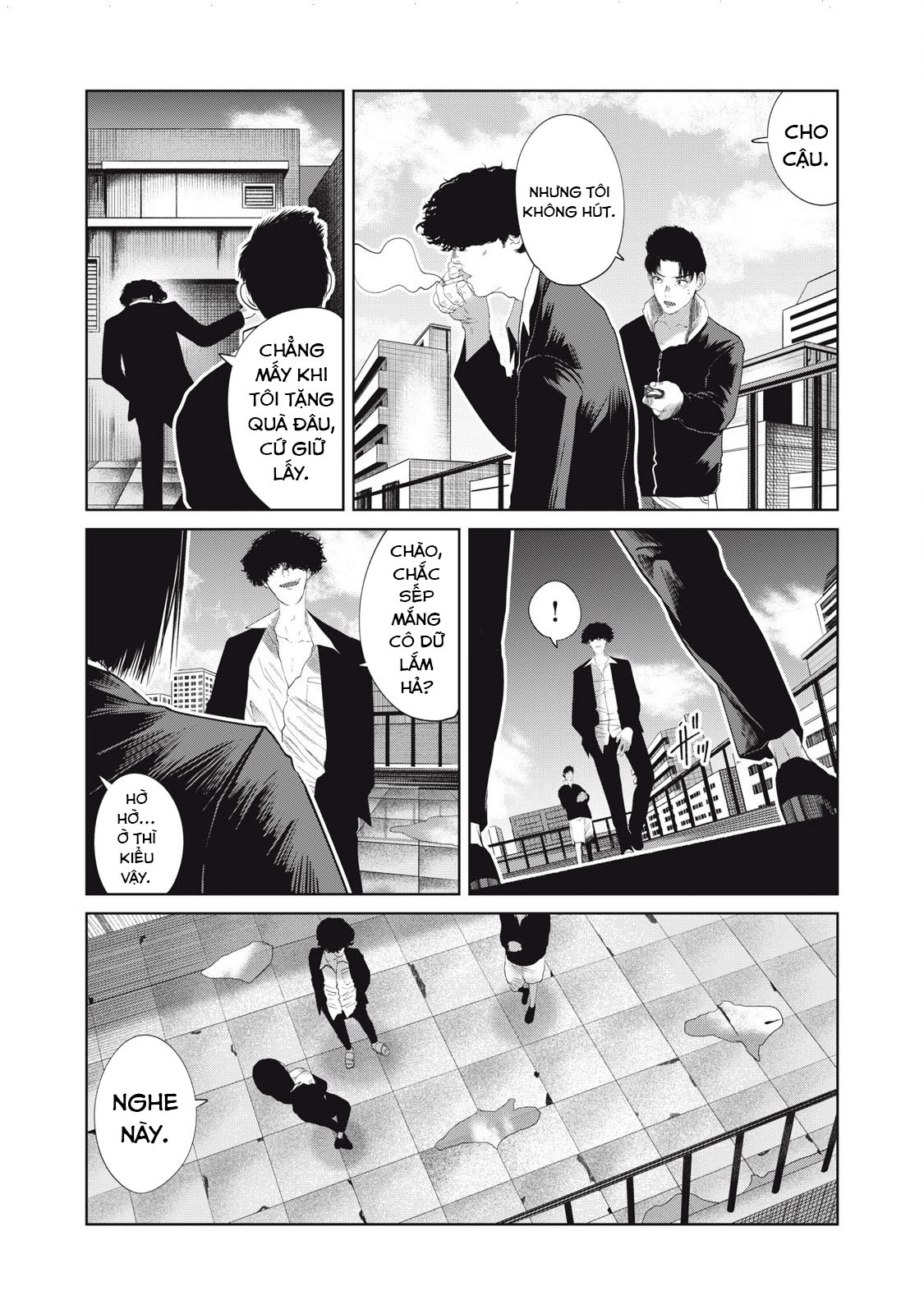 Musume no Shinshitsu Chapter 39 - Trang 2