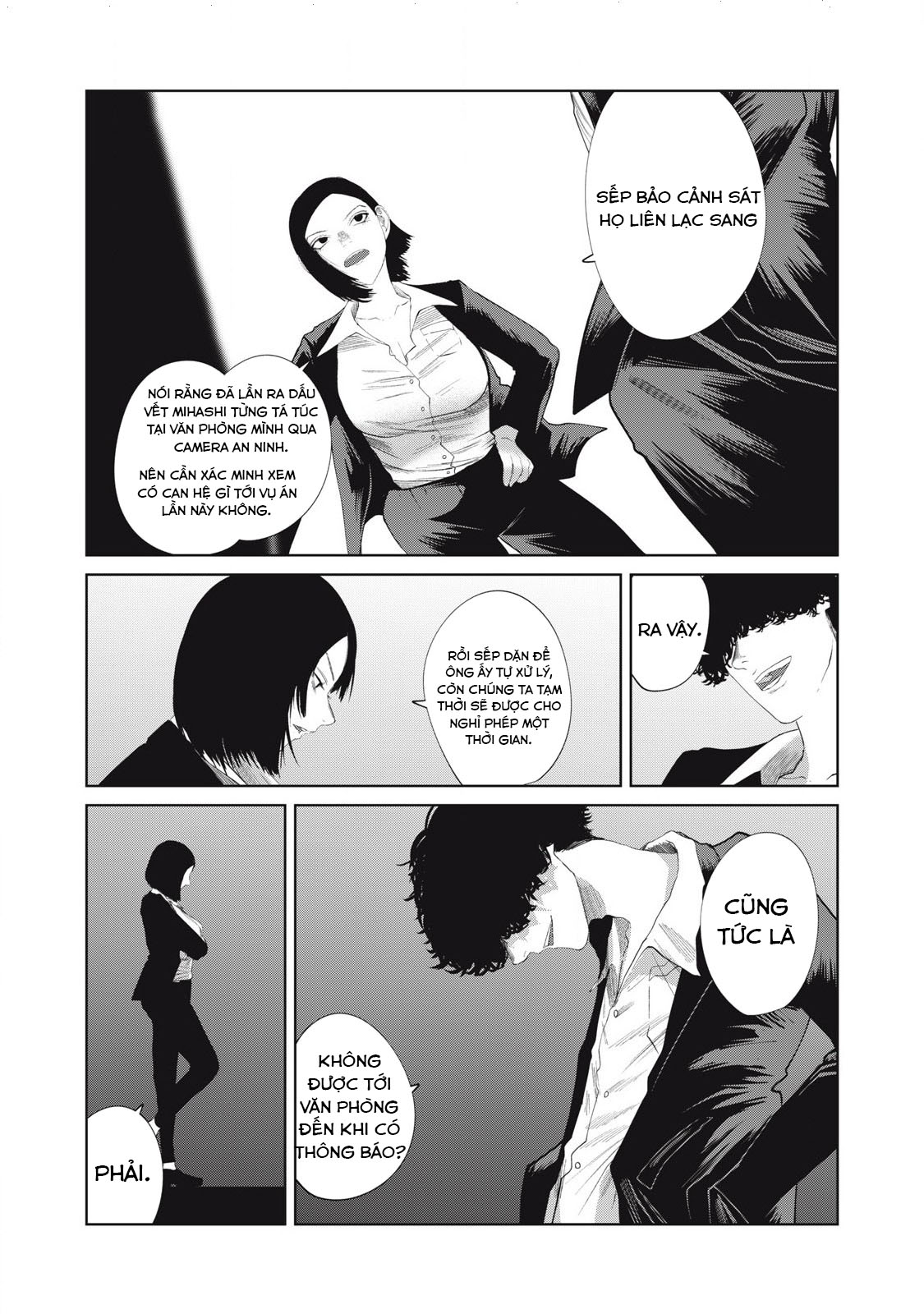 Musume no Shinshitsu Chapter 39 - Trang 2