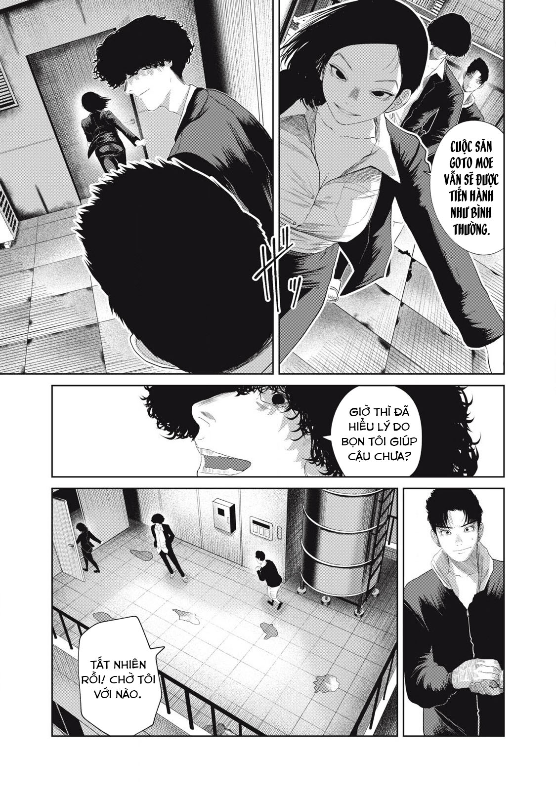 Musume no Shinshitsu Chapter 39 - Trang 2