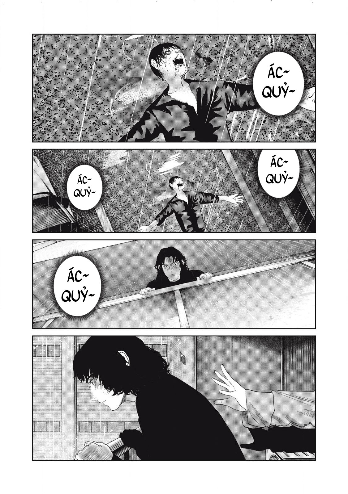Musume no Shinshitsu Chapter 39 - Trang 2