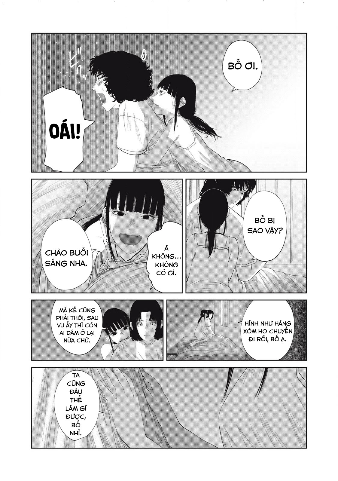 Musume no Shinshitsu Chapter 39 - Trang 2