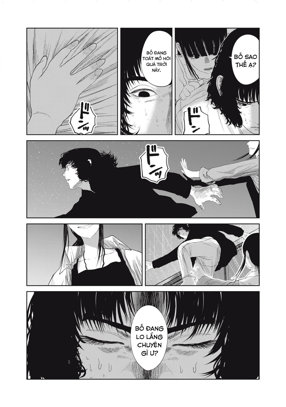 Musume no Shinshitsu Chapter 39 - Trang 2