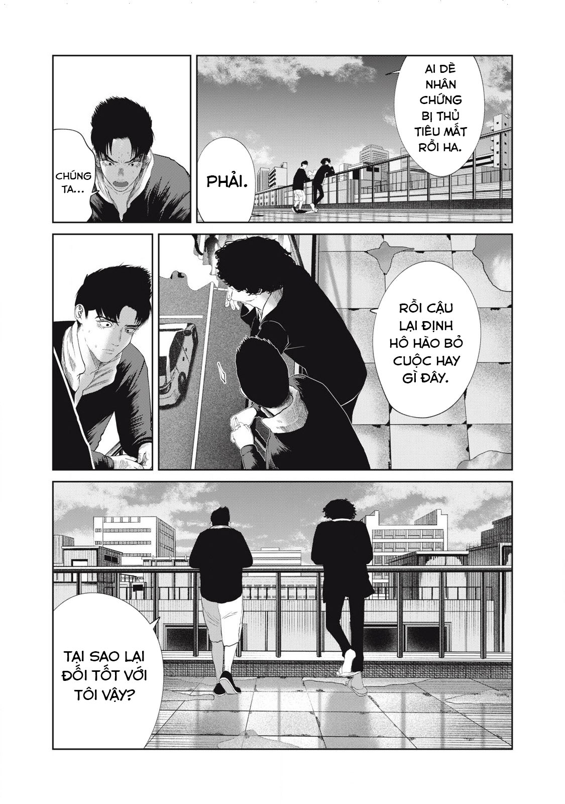 Musume no Shinshitsu Chapter 39 - Trang 2
