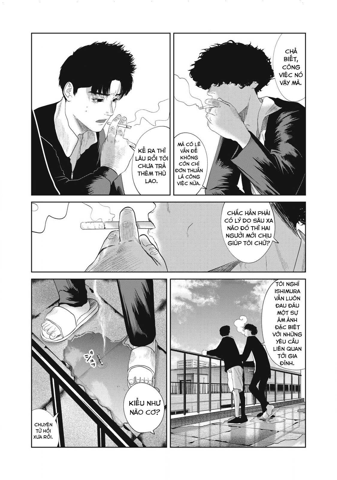Musume no Shinshitsu Chapter 39 - Trang 2