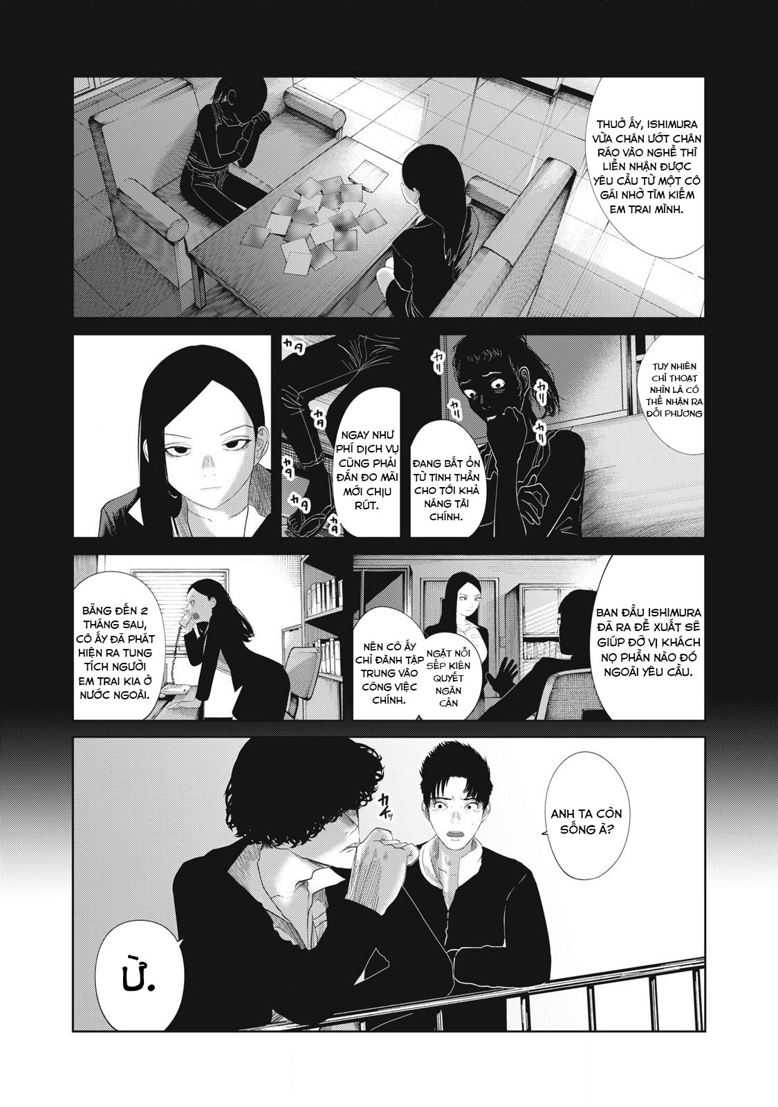 Musume no Shinshitsu Chapter 39 - Trang 2