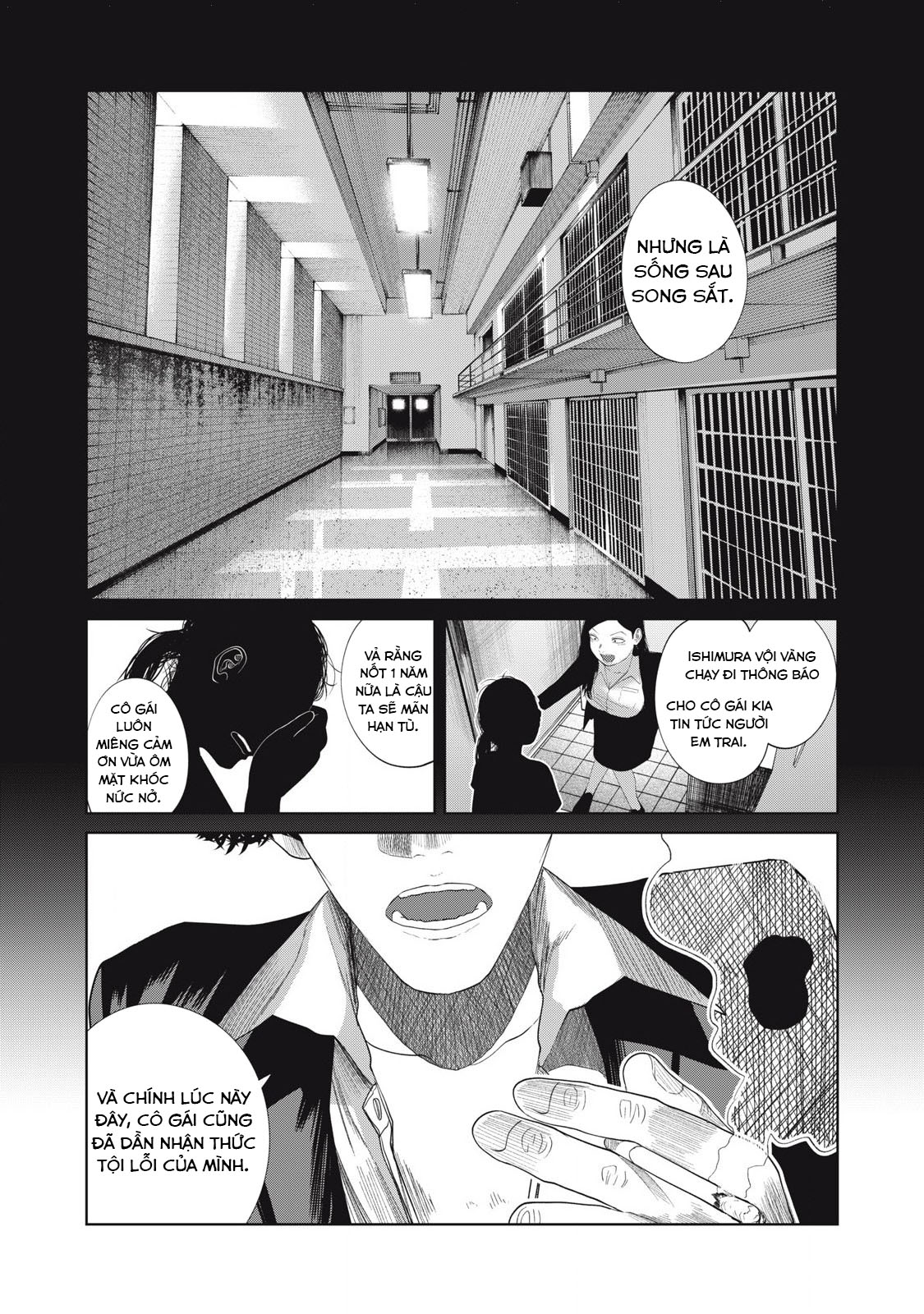 Musume no Shinshitsu Chapter 39 - Trang 2