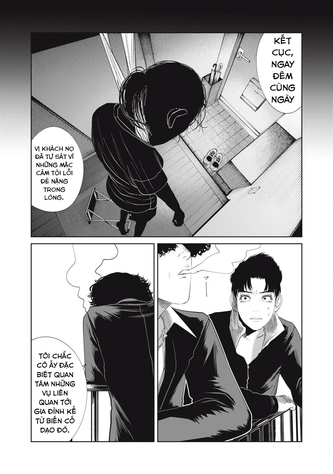 Musume no Shinshitsu Chapter 39 - Trang 2