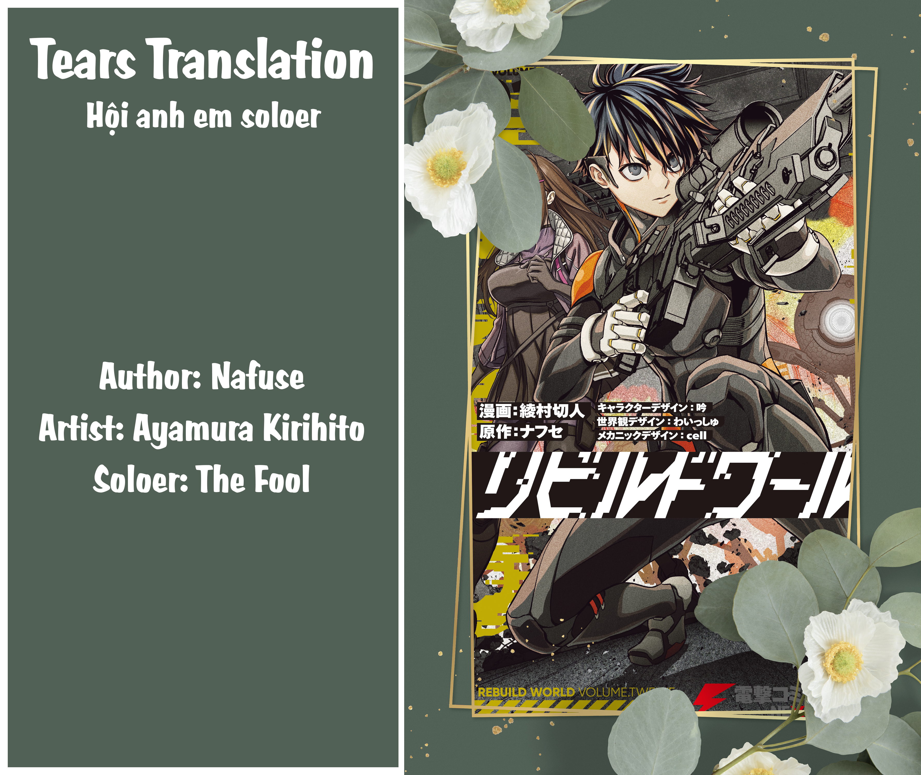 Rebuild World Chapter 70 - Trang 2