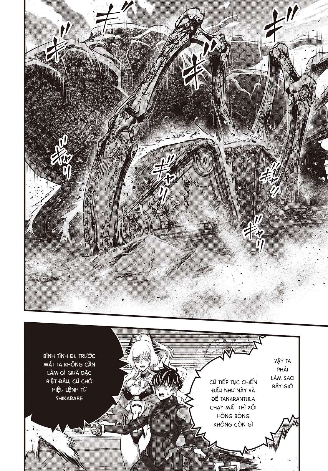 Rebuild World Chapter 70 - Trang 2