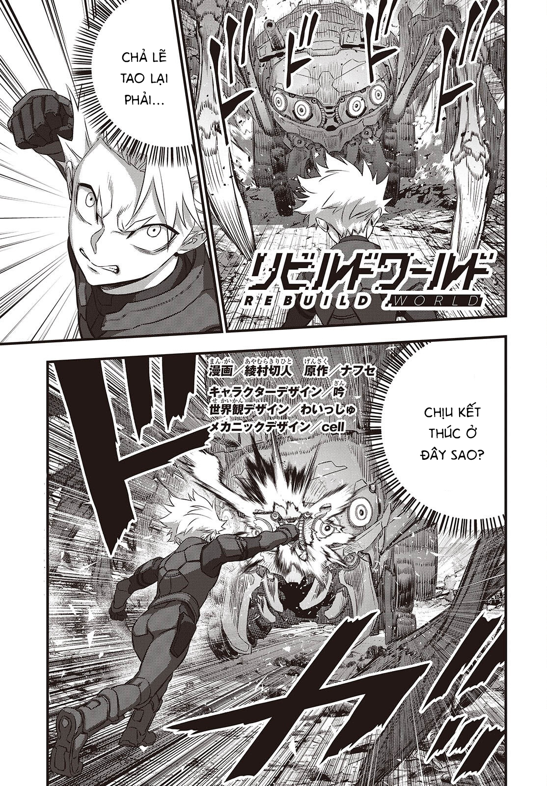 Rebuild World Chapter 70 - Trang 2