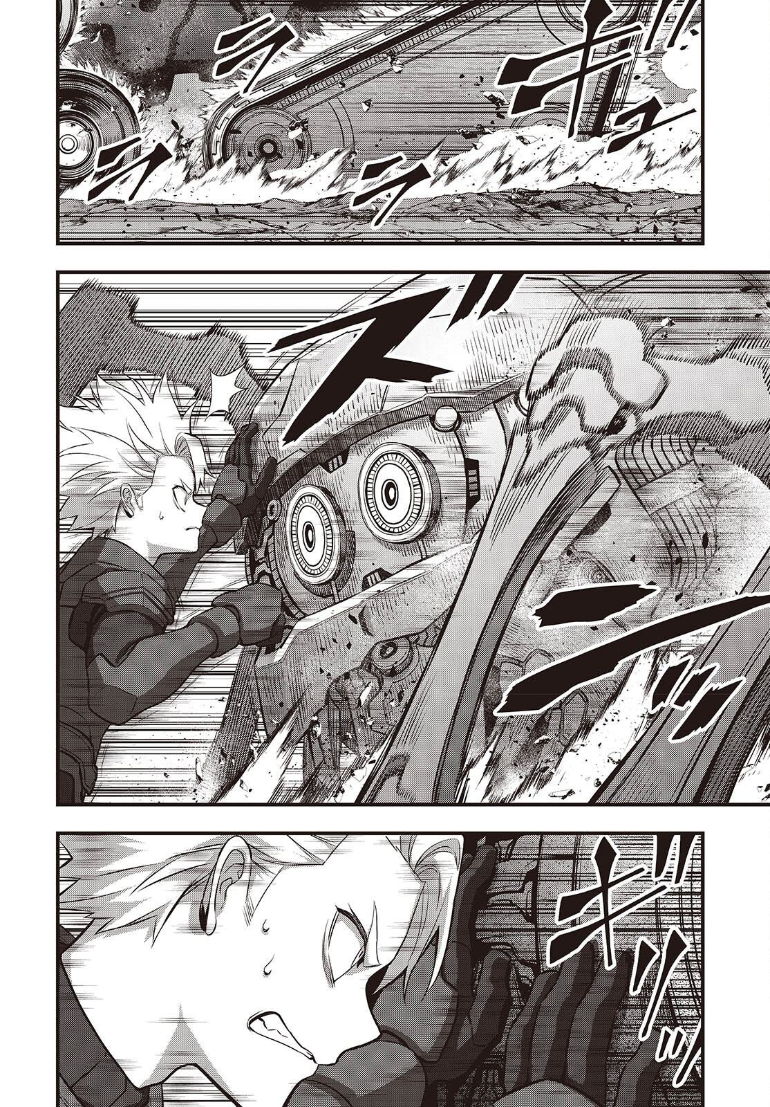 Rebuild World Chapter 70 - Trang 2
