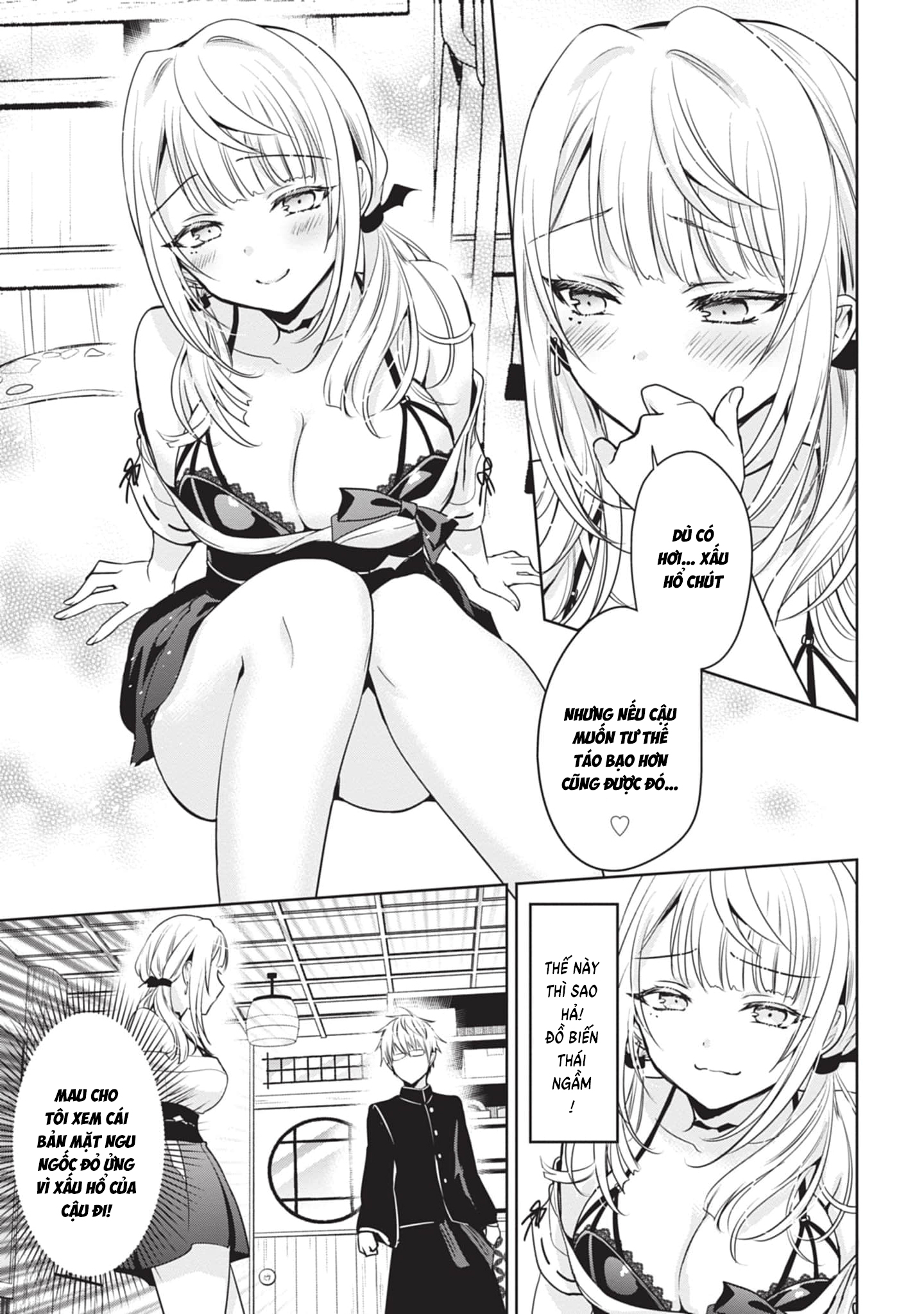 Moteharune, Ashiya-kun Chapter 2 - 11
