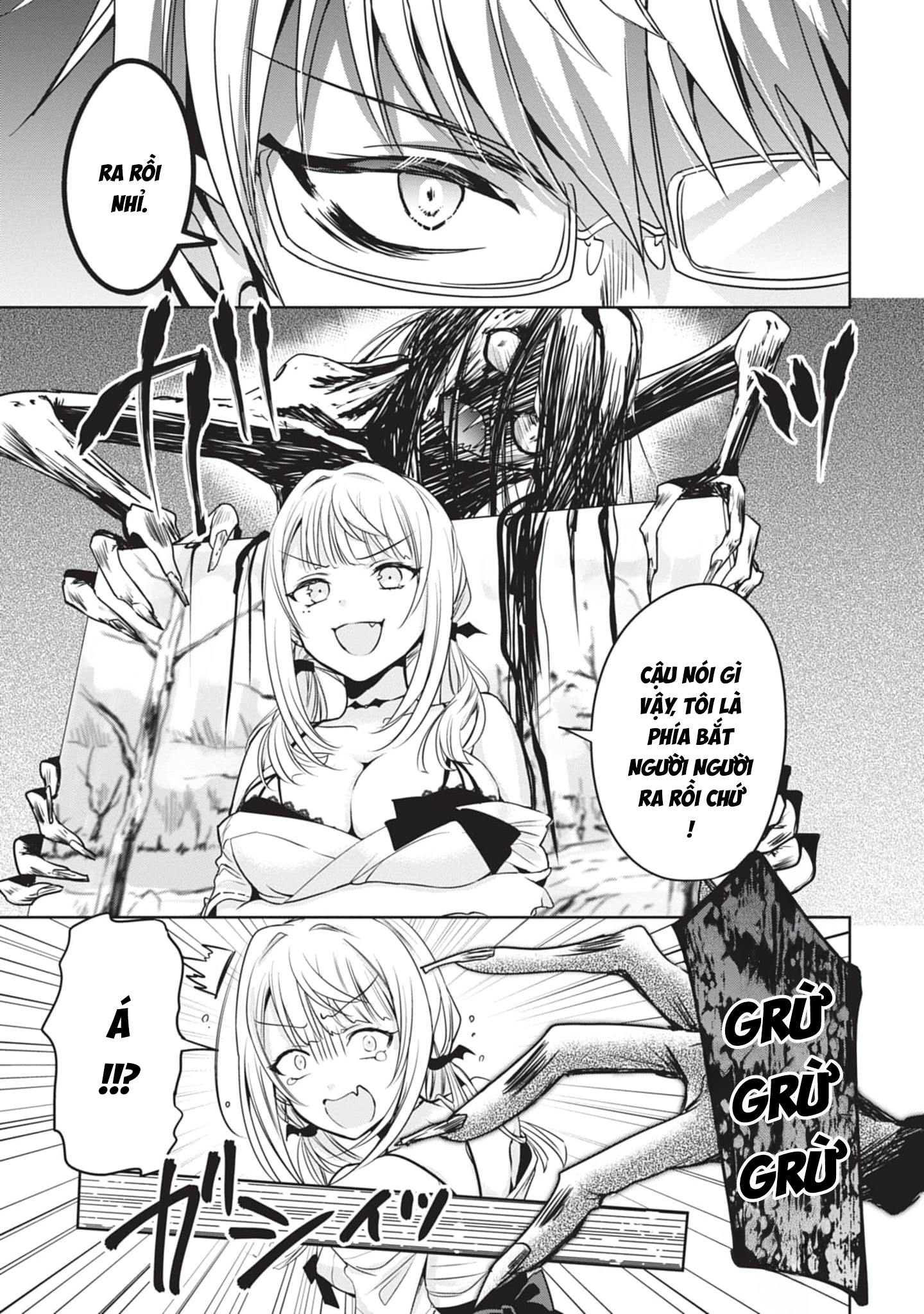 Moteharune, Ashiya-kun Chapter 2 - 13
