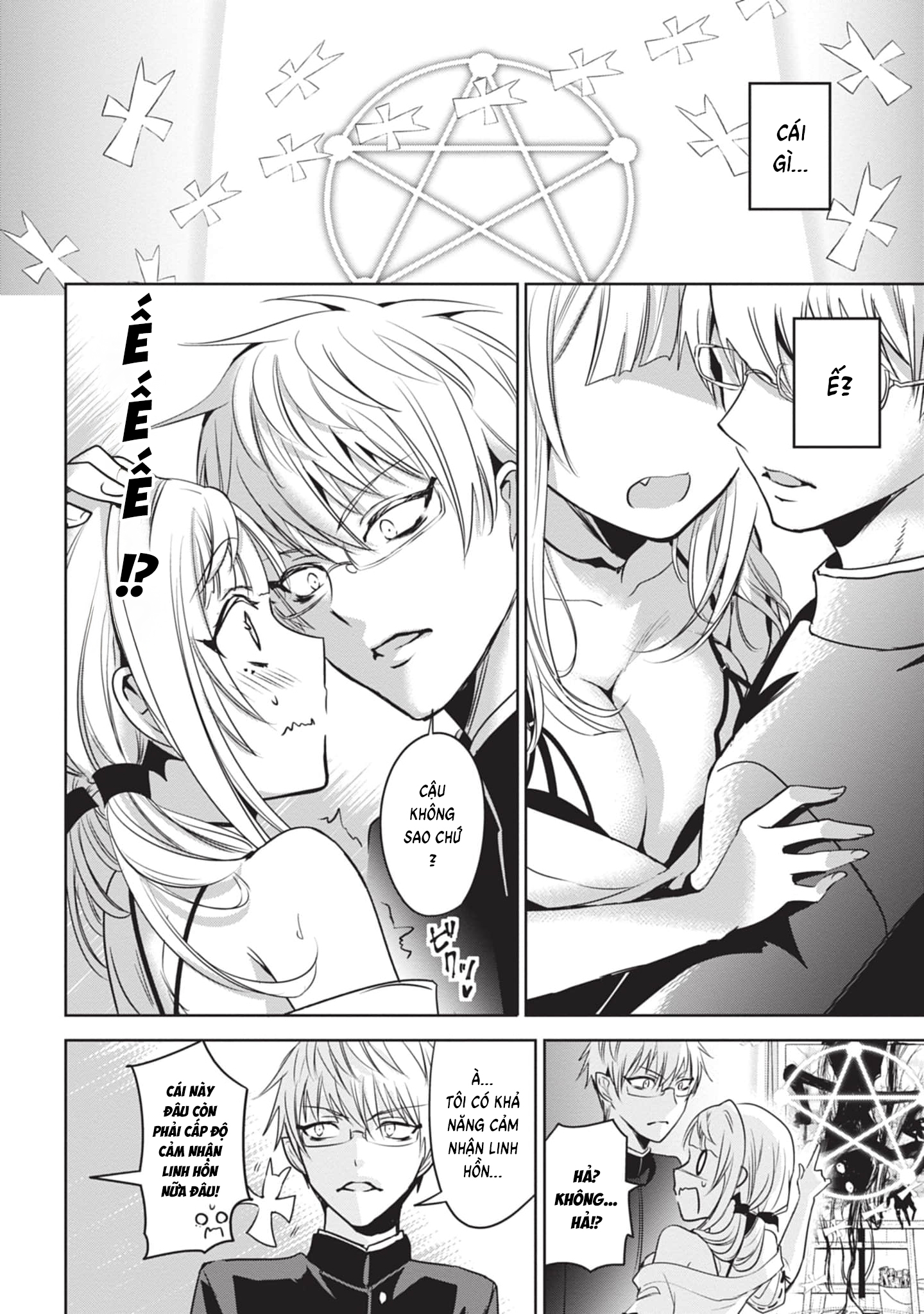 Moteharune, Ashiya-kun Chapter 2 - 15