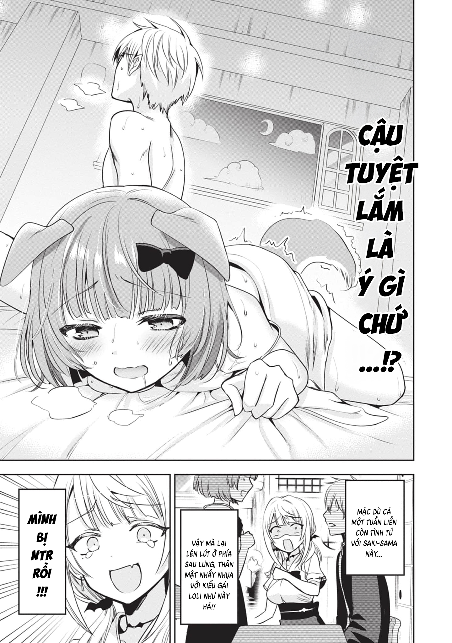 Moteharune, Ashiya-kun Chapter 2 - 3