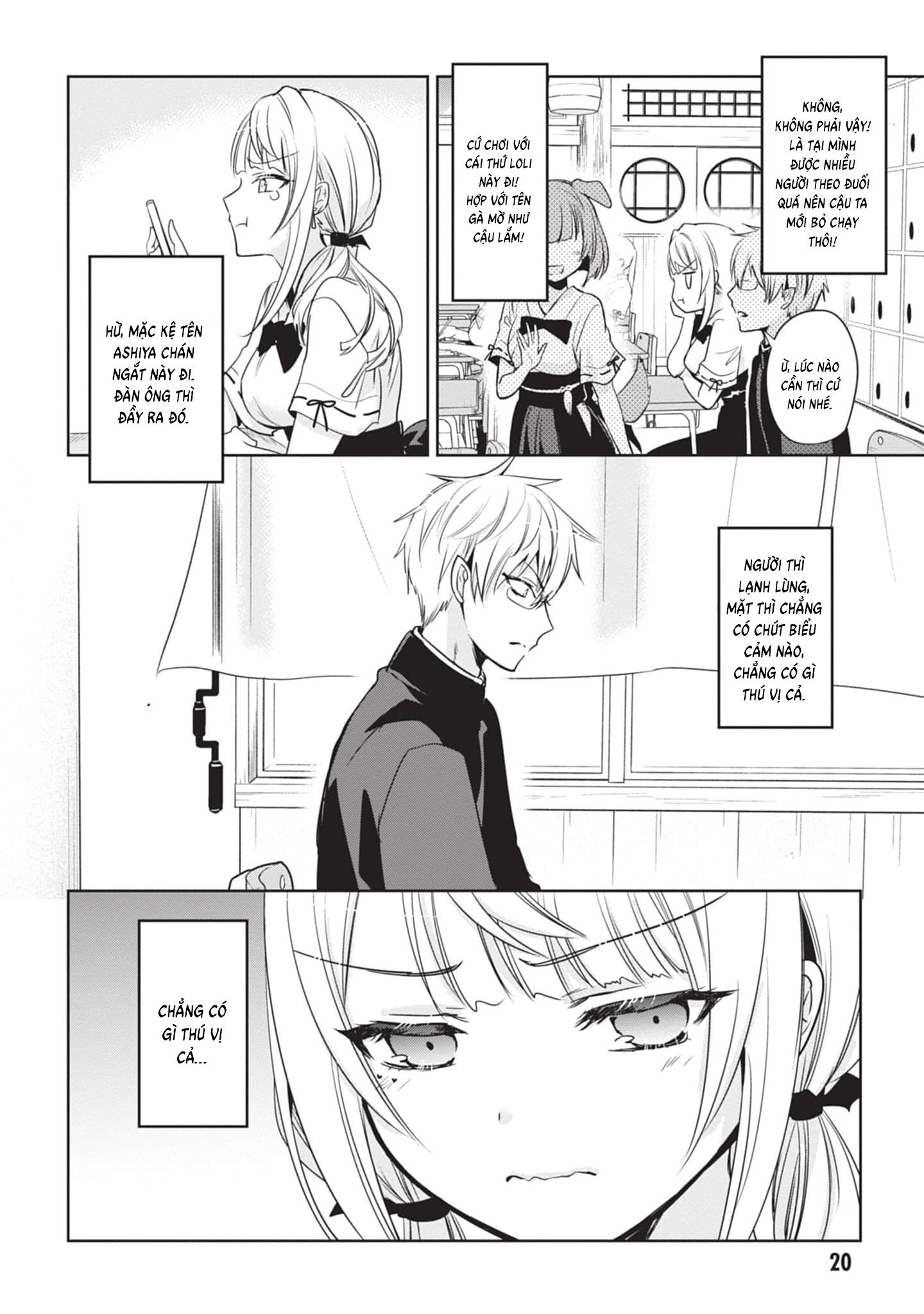 Moteharune, Ashiya-kun Chapter 2 - 4