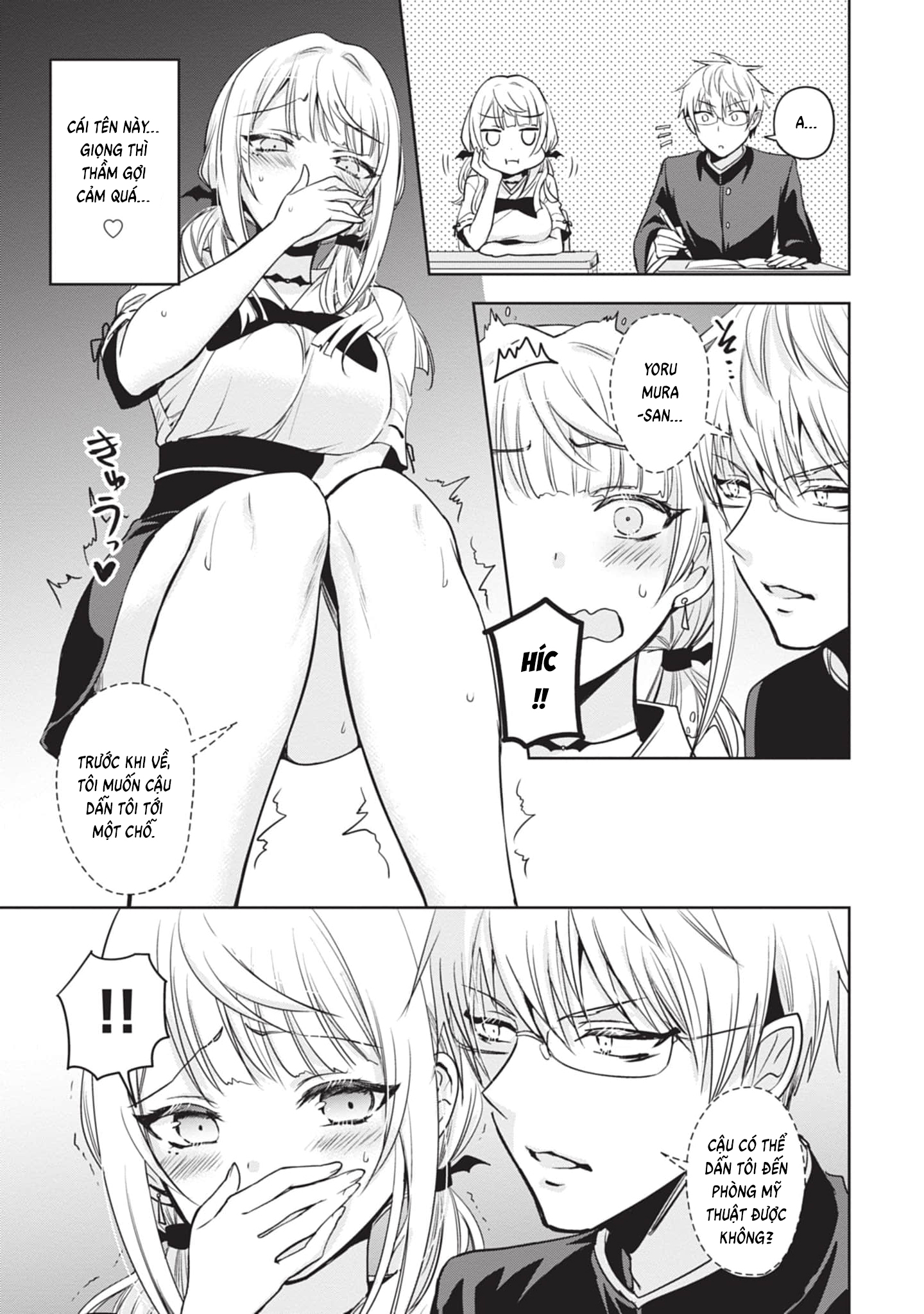 Moteharune, Ashiya-kun Chapter 2 - 5