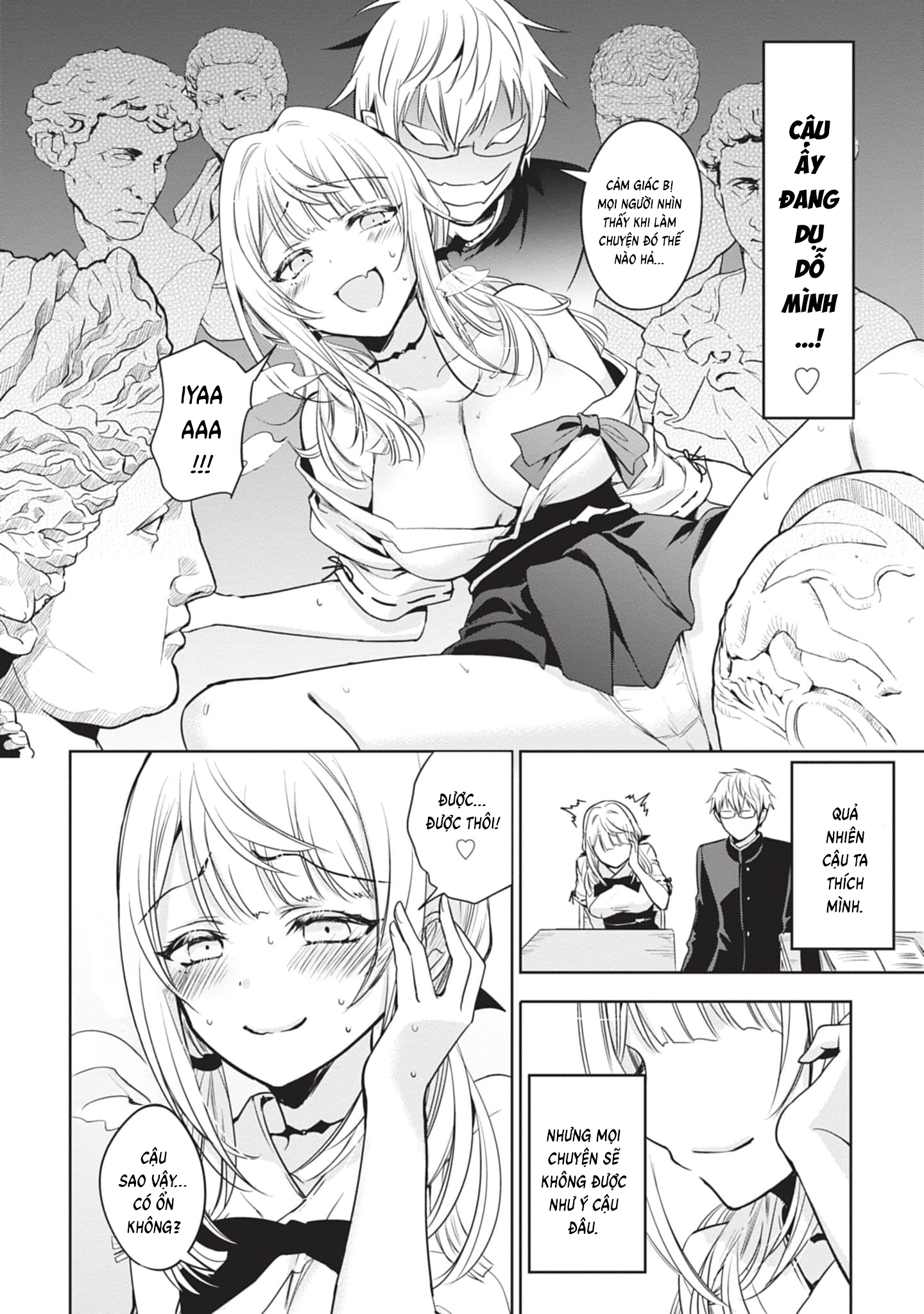 Moteharune, Ashiya-kun Chapter 2 - 6