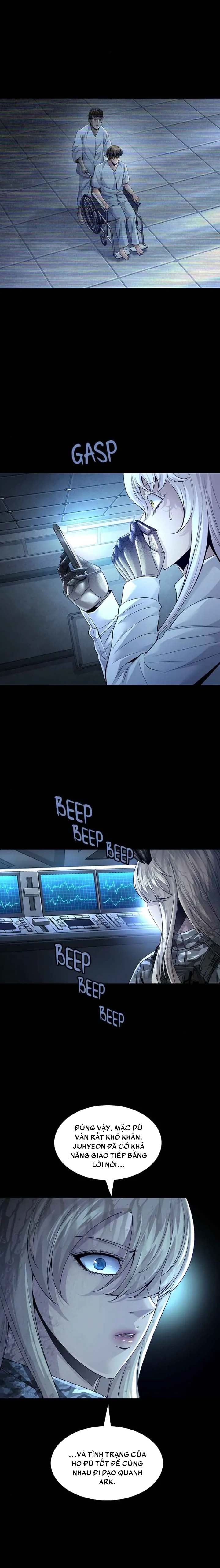 Dead Queen Chapter 123 - 5